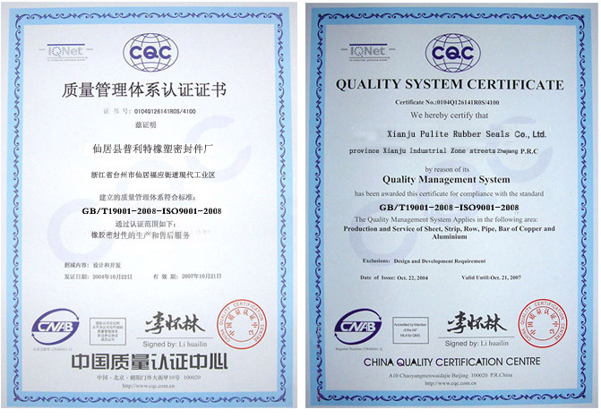 ̨���������ܷ�����޹�˾